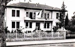 Boghari - Sous-Prefecture - 1958
